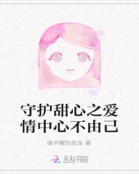 �ػ�����֮�������Ĳ��ɼ�