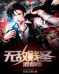 �޵м�ʥ�춼��