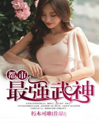 ������ǿ����