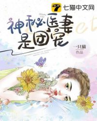 ����ҽ�����ų�