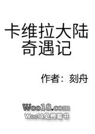 �ٷ�[���� 1v1H]