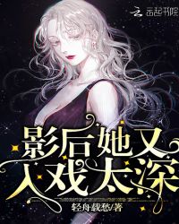 Ӱ��������Ϸ̫��