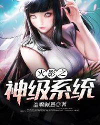 ��Ӱ֮��ϵͳ