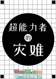 [����ͬ��]�������߽������ɲ��뿴������