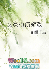 [����ͬ��]�ĺ�������Ϸ