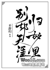 ��ȴ���Ĺ���������