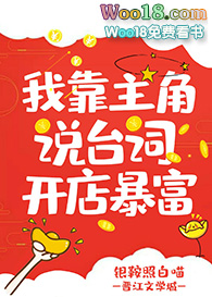 �ҿ�����˵̨�ʿ��걩������Խ��