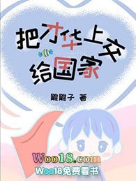 �ѲŻ��Ͻ������ң��촩��