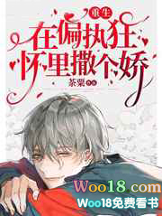 ��ƫִ������������������