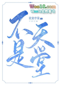 ��������&nbsp;&nbsp;(1v2 ���ǿ�)