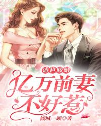 ʢ��ů�飺����ǰ�޲�����