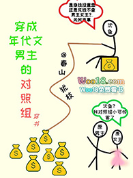 ��������ﱩ������Խ��