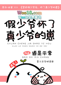 ���ɼ���ү�󣬻�������ү����