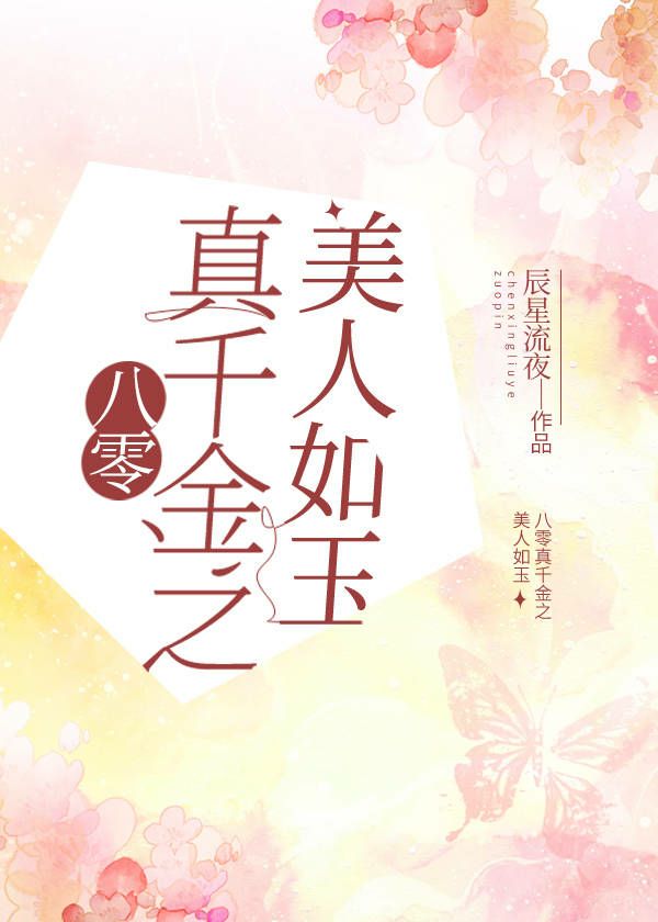 ������ǧ��֮��������