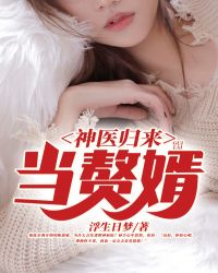 ��ҽ������׸��