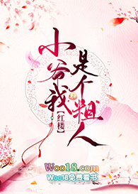 [��¥]Сү���Ǹ�����