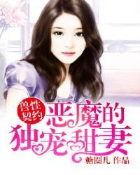 ��ħ�Ķ�������