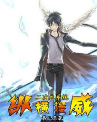 ����Ԫϵͳ�ݺ�����