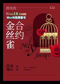 �����ĺ�Լ��˿ȸ