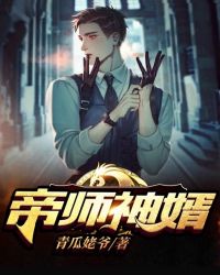 ��ʦ����