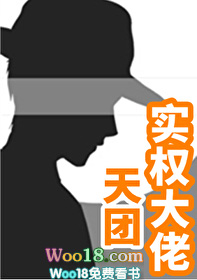 ����ʵȨ���С�