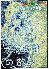 ���������Ĺ���