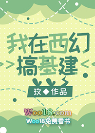 �������ø��������Խ��