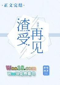 �����ټ�![�촩]