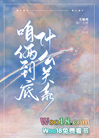 ��������ʲô��ϵ