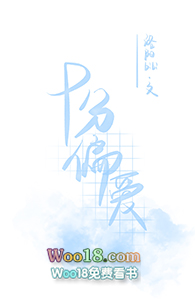 ʮ��ƫ����GL��