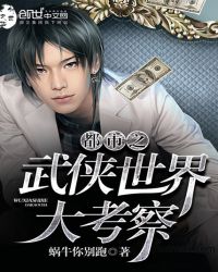 ����֮��������󿼲�