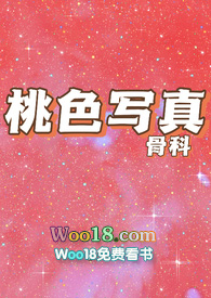 ��ɫд�桾�ǿơ�