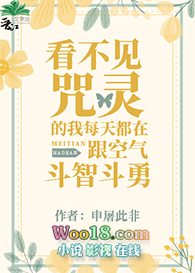 [����ͬ��]�������������ÿ�춼�ڸ��������Ƕ���