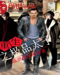 ����֮��Ʒ̫��