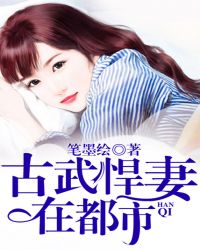 ���亷���ڶ���