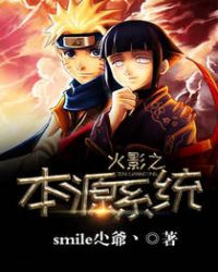 ��Ӱ֮��Դϵͳ