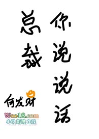 �ܲ���˵˵��