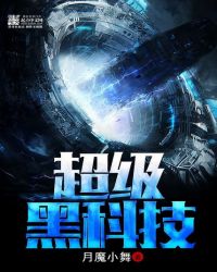 �����ڿƼ�