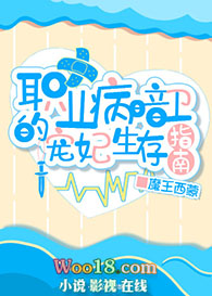 ְҵ�������ĳ�������ָ�ϣ���Խ��