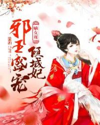 ��Ůı��а��ʢ�������