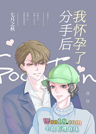 ���ֺ��һ�����