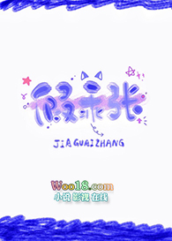 ������к�������