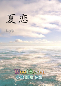 ����������Ů�ǿ�&nbsp;&nbsp; У԰h��