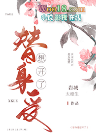 �������뿪�ˣ���Խ��