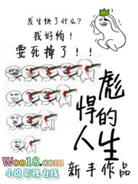 �뺷������