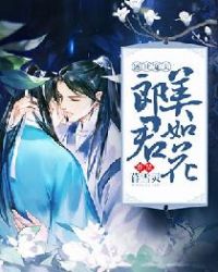 ʢ������ɾ����绨