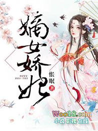 ��Ů����