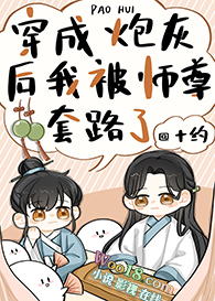 �����ڻҺ��ұ�ʦ����·��