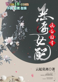 ��Ů��ϴ���ճ���np��