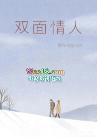 ˫�����ˣ�ʦ�� ���� ���� ��